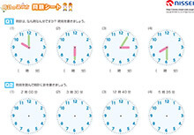 ���K�{�[�h