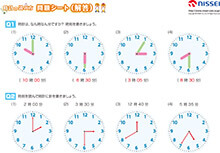 ���K�{�[�h