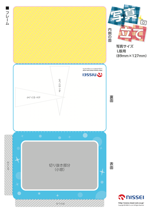 �ʐ^����-1