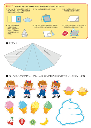 �ʐ^����-2