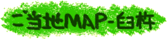 �����nMAP