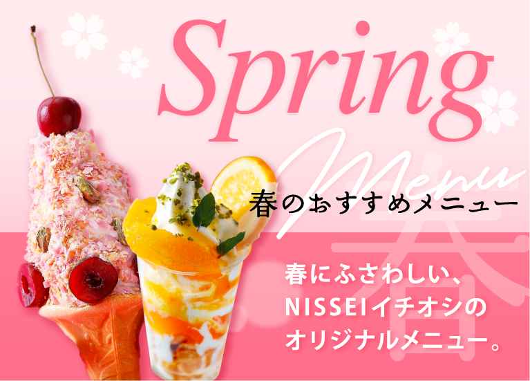 �G�߂̂������߃��j���[