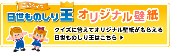 �������̂��艤