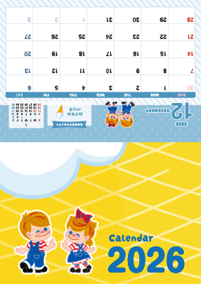 �J�����_�[�i�\���E�e25�N12���j