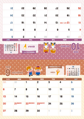 �J�����_�[�i9���E10���j