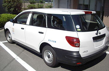 �ړ��q��������