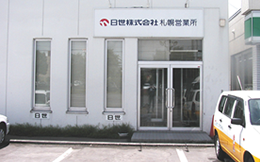 �D�y�c�Ə�