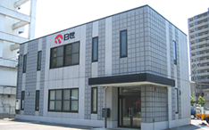 ���É��c�Ə�