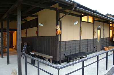 �ꕶ�V�R����u�u�y�̓��v�̒a��