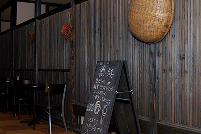 �����ɗ���Ƃق��Ƃ���