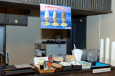 �V�R����̂��Ƃ̓\�t�g�N���[��