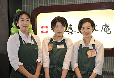 �܂�����̂��������T�[�r�X��