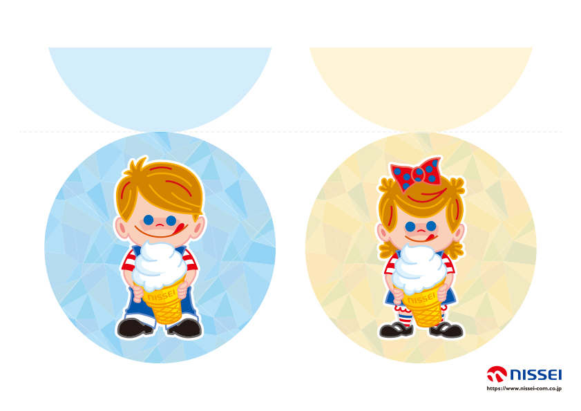 �K�[�����h