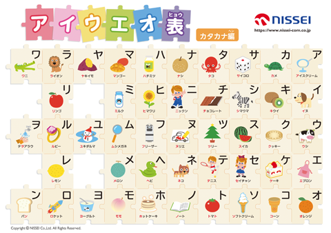 �A�C�E�G�I�\�i�J�^�J�i�j