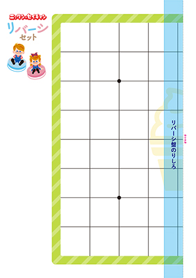 ���o�[�V�Ձi���j