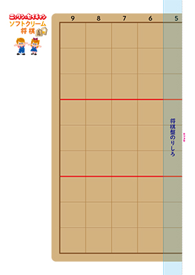 �����Ձi���j