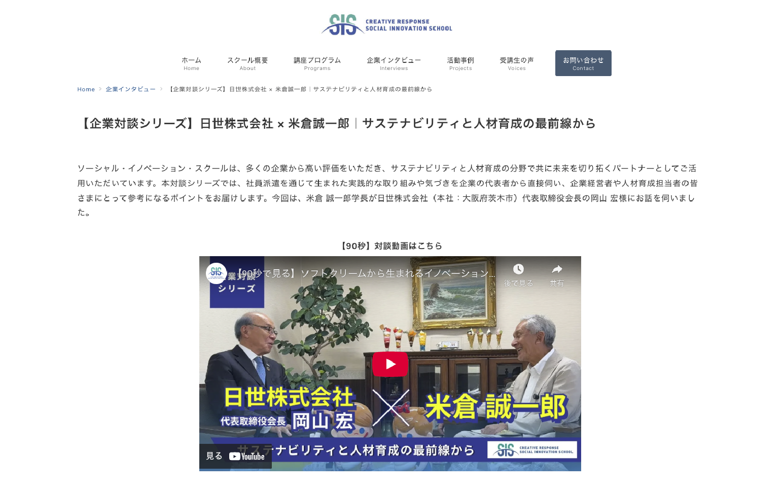 �ΒkWEB�T�C�g