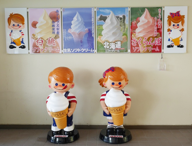 ���C���X�^���h�o�����