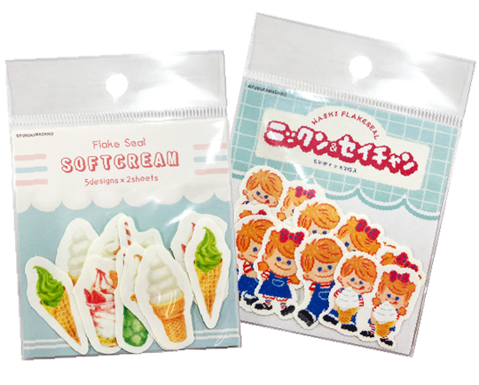 �t���[�N�V�[���Z�b�g