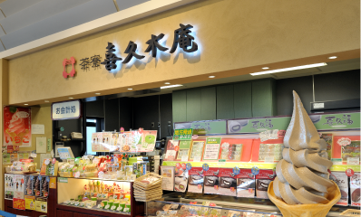 ���� ��v���� ���`�X�i�{�錧���s�j