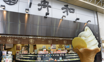 �M�a�i�����s�䓌��j