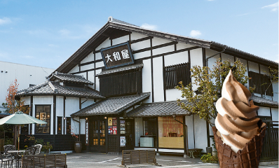 ��a���i�Q�n������s�j