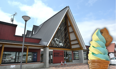 �k���̕� ���̉w�Ƃ��ׂi�k�C���Ύ�S���ʒ��j