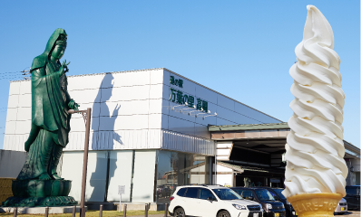 ���̉w ���t�̗� �����i�x�R�������s�j