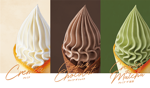 �N���~�A �̔��X�ꗗ