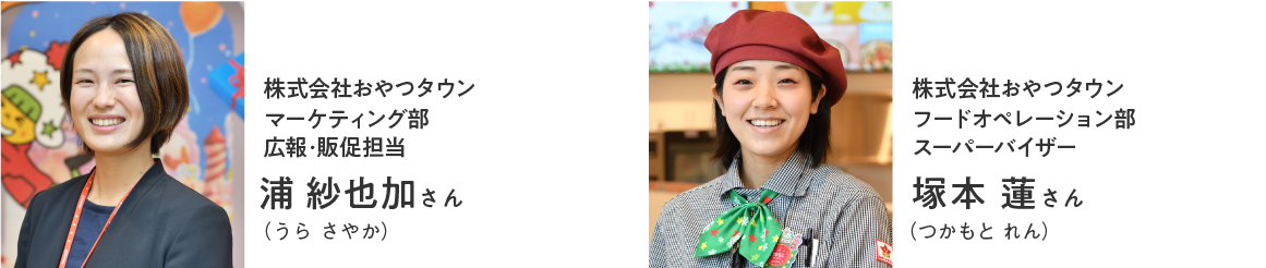 ������Ђ���^�E�� �}�[�P�e�B���O�� �L��̑��S�� �Y �і������i���� ���₩�j�^�t�[�h�I�y���[�V������ �X�[�p�[�o�C�U�[ �˖{ �@����i������ ���j