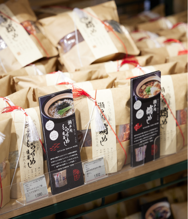 �X���C�_�[01