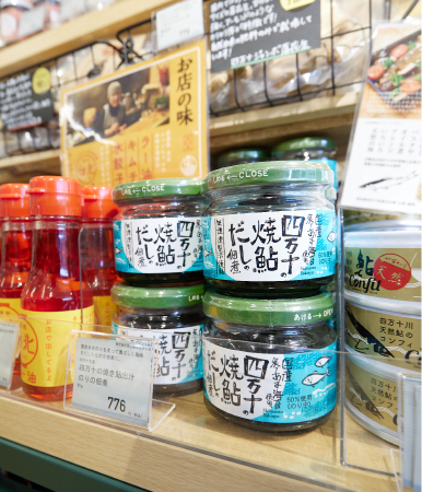 �X���C�_�[02