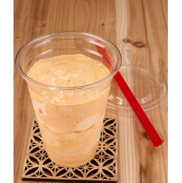 �I�����W��؃V�F�[�N