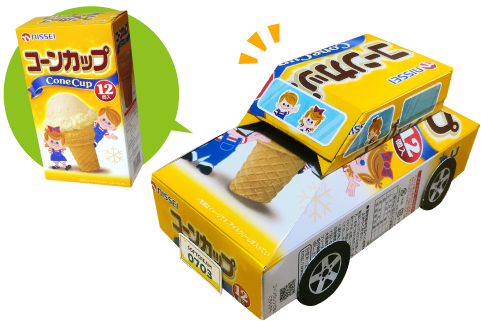 �󂫔��H��u�R�[���J�b�v�J�[�v