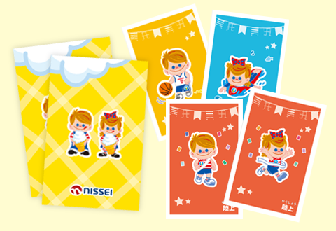 �y�A���킹�i�G���킹�j�Q�[��