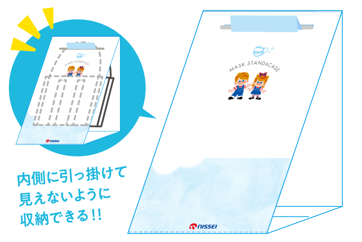 �}�X�N�X�^���h