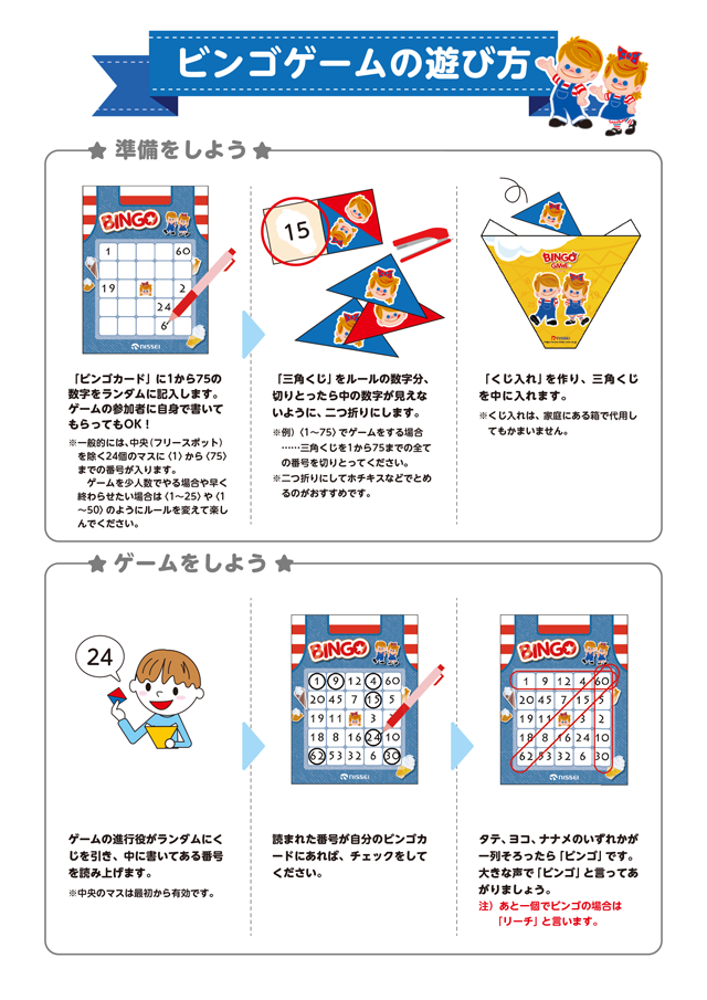 �����ѕ�