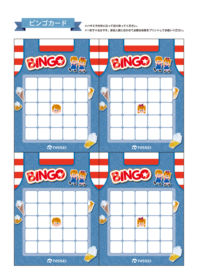 �r���S�J�[�h