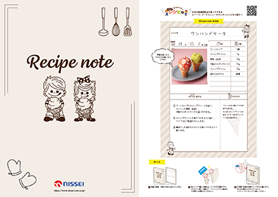 �\���E�g�p��