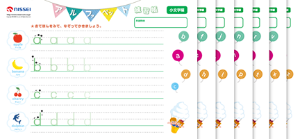 ���������K���i�Ђ炪�ȁj