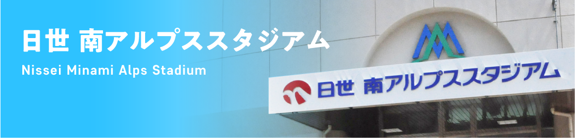 ���� ��A���v�X�X�^�W�A��