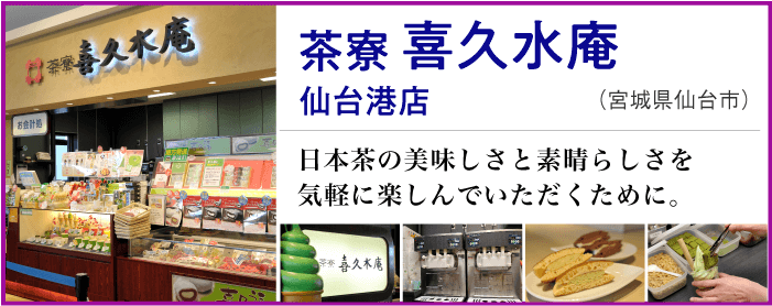 ���{���̔��������Ƒf���炵�����C�y�Ɋy���߂邨�X�B