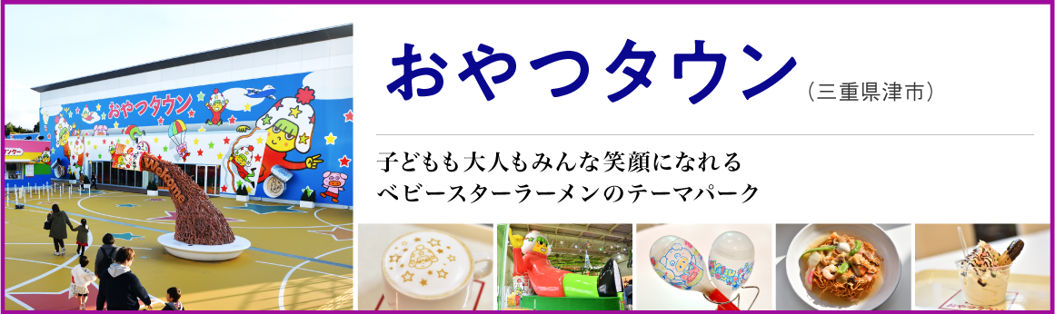 ����^�E��