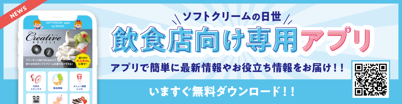 �����A�v���_�E�����[�h