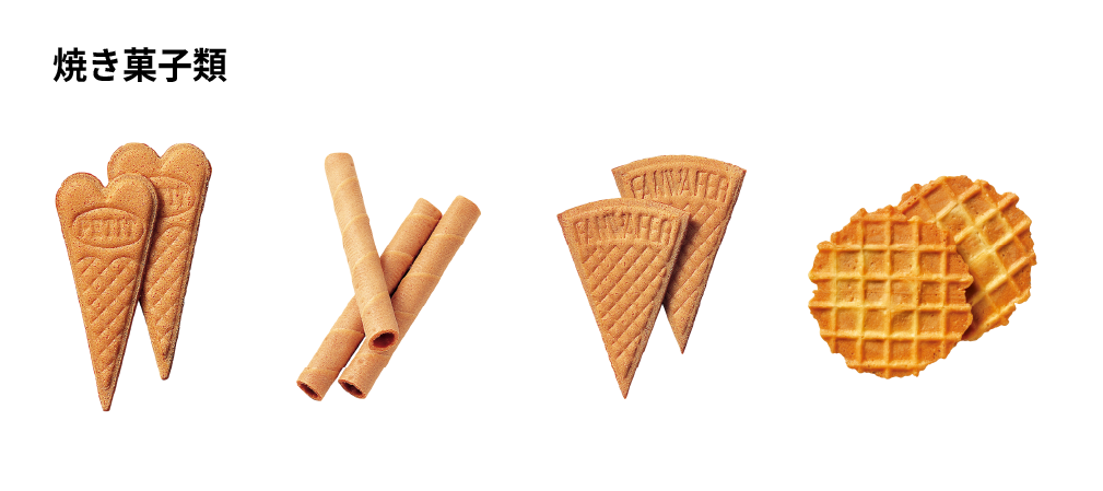 COATINGSAUCEラインナップ