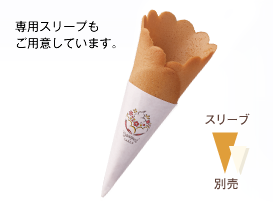 ��p�X���[�u