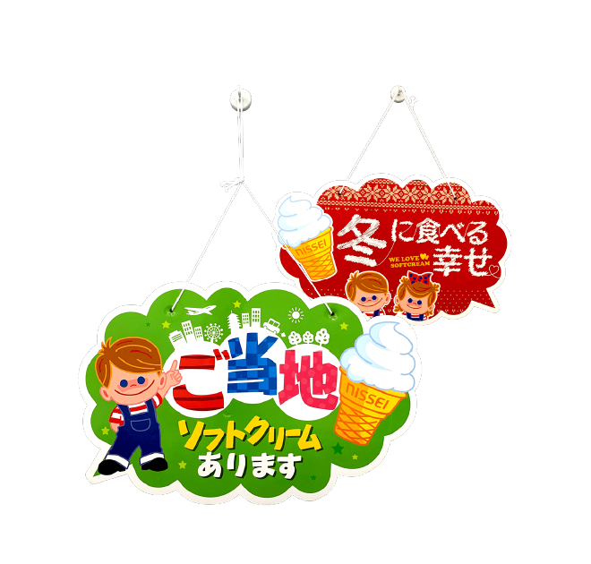 �݉����T�C��