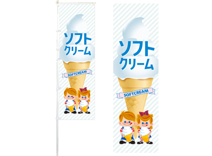 �\�t�g�N���[�� �̂ڂ�