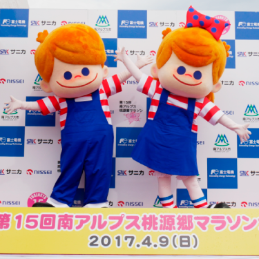 �}���\�����ł݂�Ȃ������I�撣��`�I