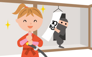 ���s�́A�u����Ċy���ޑ̌��h�v or �u�ςĊy���ފό��h�H�v